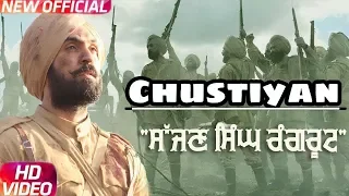 Chustiyan || Sajjan Singh Rangroot||Diljit Dosanjh || Sunanda Sharna || New Punjabi Movie || 2018