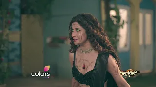 Pishachini | Mon-Fri - 9:30pm | Colors