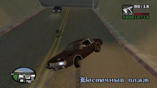 Grand Theft Auto: San Andreas - BMX может делать трюки сам!!!
