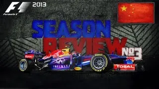 Formula 1 - 2013 Chinese Grand Prix Race Review