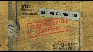 Раскрыт секрет нетленных мощей. Сенсационные результаты!