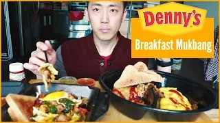 Denny's Breakfast Mukbang | Dongdigity