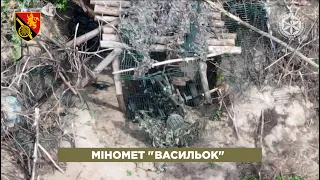 Застосовуємо комбіноване ураження цілі FPV дронами та 155 мм снарядами. 45 ОАБр. Східний напрямок