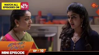 Kannana Kanne | Mini Episode 10 | Throwback | Hit Tamil Serial | Sun TV