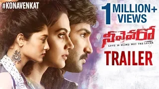 Neevevaro Trailer | Aadhi Pinisetty | Taapsee | Ritika Singh | Kona Venkat | Neevevaro Movie Trailer