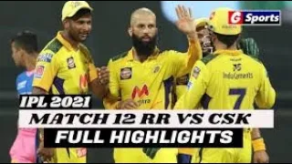 IPL 2021 match 12 Highlights CSK vs RR match highlights.