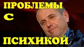 Это очень тяжело: друзья потеряли Андрея Губина!