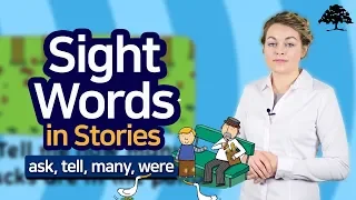 Easy Sight Words 3 (Unit 6 How Many Ducks Are There?) | Sight Words: ask, tell, many, were