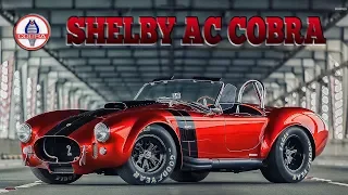 ШЕЛБИ КОБРА (Shelby AC COBRA) - История ЛЕГЕНДАРНОГО Американского СПОРТКАРА