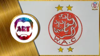 رسم شعار نادي الوداد البيضاوي
