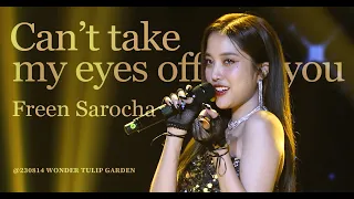 Freen Sarocha - Can't take my eyes off you @ 230814 WONDER TULIP GARDEN