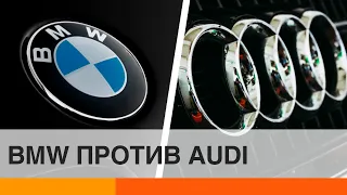 Рекламная война BMW и Audi – кто победит?