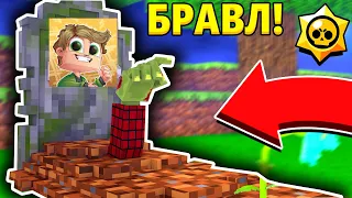 Я ВОСКРЕС ИЗ МОГИЛЫ! АЙ ВЕРНУЛСЯ! МАЙНКРАФТ ДИНАСТИЯ БОГА #7