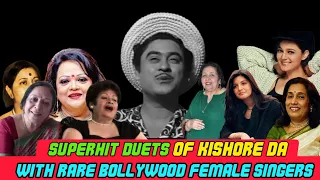 Rare Duets of Kishore Kumar