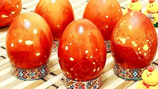 ❓ Did you know that this is possible 🐣 Eggs for Easter WITHOUT DYES in onion husks with a SECRET