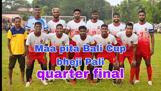 2end Quarter final Royel star Vs BMC sporting 3/0 goals maa pita Bali Cup bheji Pali full highlight