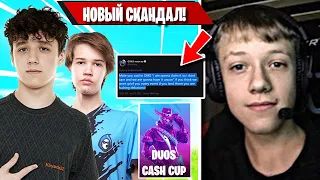 ЗАКУСЬ ЕВРОПЫ KIRYACHE И STORMYRITE VS REZON, VADEAL В ФОРТНАЙТ! DUOS CASH CUP FORTNITE! MIRWANA