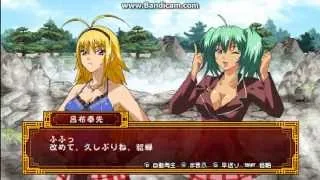 Let´s Play Ikkitousen Xcross Impact - Part 20 -