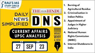 The Hindu Analysis | 27 September, 2023 | Daily Current Affairs | UPSC CSE 2023 | DNS