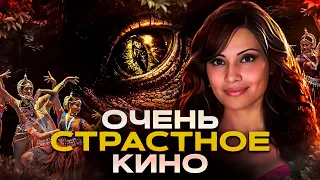 Существо (2014) |  Индийский фильм ужасов о кровожадном монстре | пересказ фильма