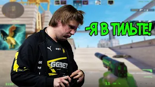 S1MPLE С ПЕРВЫХ РАУНДОВ ВПАЛ В ТИЛЬТ! СИМПЛ ИГРАЕТ НА FPL! CS2