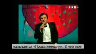 Фильм о Вардане Петросяне/режиссер Эдуард Амбарцумян