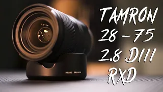 tamron 28-75mm f2.8 di iii rxd review 2020 (with sony a7iii)