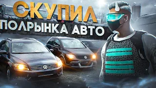 АРЕНДА НА 50 КК - 16 СЕРИЯ. НЕ РЕЙДЕРСКИЙ, НО ЗАХВАТ РЫНКА НА ГТА 5 РП | СЕРВЕР ROCKFORD