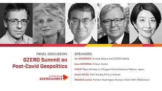 GZERO Summit on Post-Covid Geopolitics | GZERO Summit