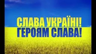 МАЙДАН - Їхав, їхав КОЗАК містом, тай зустрівся з Комуністом (Комуняку, комуняку)