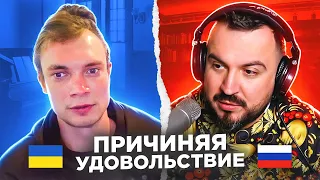 "Причиняя удовольствие" / 22 выпуск  / пианист в чат рулетке