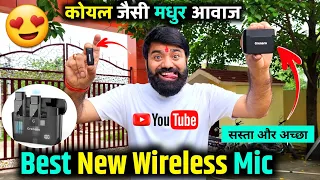 Best Wireless Mic For YouTube | Best Mic For YouTube | Wireless Mic | Grenaro