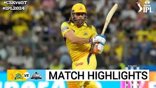 Chennai Super Kings Vs Gujarat Titans 59th IPL Match Highlights 2024 | CSK Vs GT IPL Highlights2