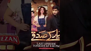 Top 5 best drama of Yumna zaidi ❤️🥰 #shortsfeed #viral #yumnazaidi #top5 #likes #pakistanidrama