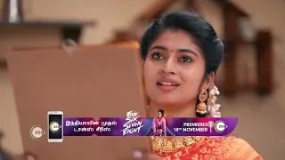 Peranbu | Ep - 293 | Webisode | Nov, 30 2022 | Shamitha Sreekumar, Vaishnavi Arulmozhi | Zee Tamil