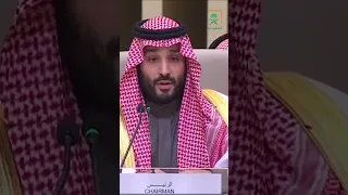 رسالة سمو #ولي_العهد الأمير محمد بن سلمان للعالم أجمع خلال القمة العربية الصينية