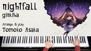 nightfall - ginkiha /DEEMO Piano Collection ー Play : Tomoko Asaka