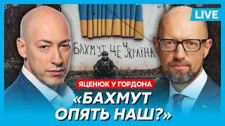 Яценюк. 50 лет Залужному, возвращение командиров "Азова", травля Луценко, двойники Пригожина