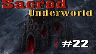 Sacred Underworld #22 Замок Брэйврок