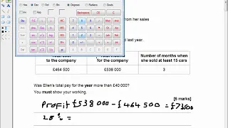 AQA GCSE 8300 2F June 2017 Question 18