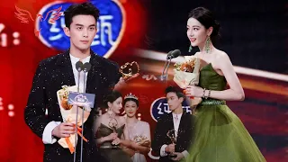 Congratulations to Dilireba and Wu Lei for winning the "Quality Actor of the Year" award. Heartwarmi