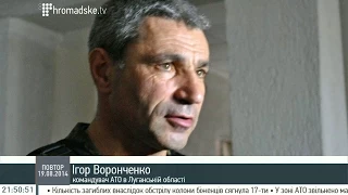 Командувач АТО на Луганщині підтвердив інформацію про російську військову техніку