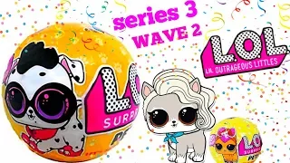 ПИТОМЦЫ ЛОЛ 2 ВОЛНА 3 СЕРИЯ! LOL PETS WAVE 2 ИЩЕМ ШАР#Куклы ЛОЛ LOL Dolls Surprise