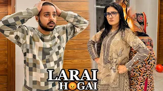 BHABHI K SATH LARAI HOGAI 😡 | Areeb Ka Reaction 😨