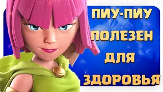 🏹 Учусь мыслить как арбалетчик в Clash Royale / Арбалет 3.0