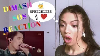 Dimash Kudaibergen sos d'un terrien en détresse reaction (My first reaction to Dimash)