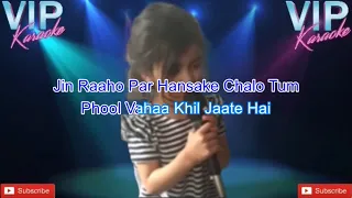 Mujhko Apne Gale Laga Lo Karaoke Song With Scrolling Lyrics