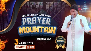 LIVE HEALING PRAYER HOUR FROM PRAYER MOUNTAIN (03-04-2024) || Ankur Narula Ministries