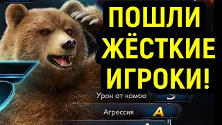 Tekken 7 - Этот Кума явно шарит в игре