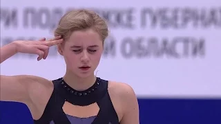 2017 Russian Nationals - Serafima Sakhanovich FS ESPN